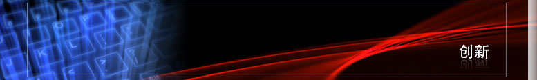 Single-Layer PCAP