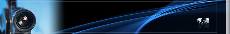 Crystal Touch EDGE